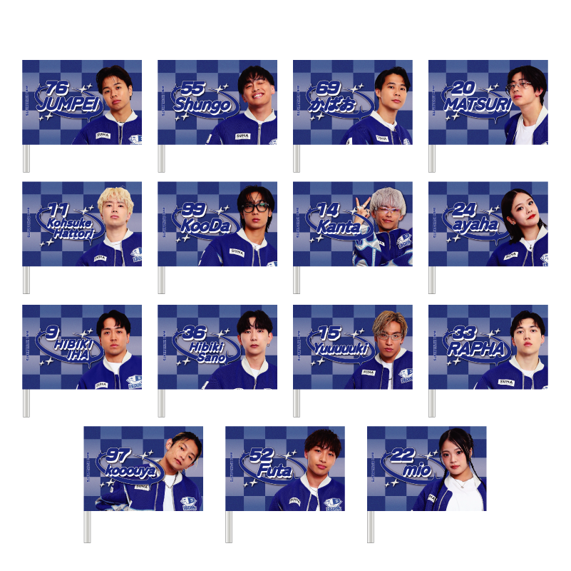 D.LEAGUE OFFICIAL SHOP