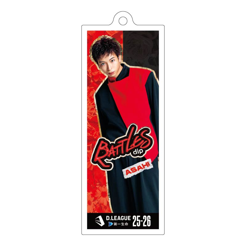 dip BATTLES【D.LEAGUE OFFICIAL SHOP】