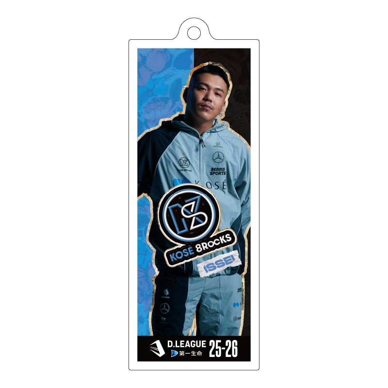 KOSÉ 8ROCKS商品の検索結果【D.LEAGUE OFFICIAL SHOP】