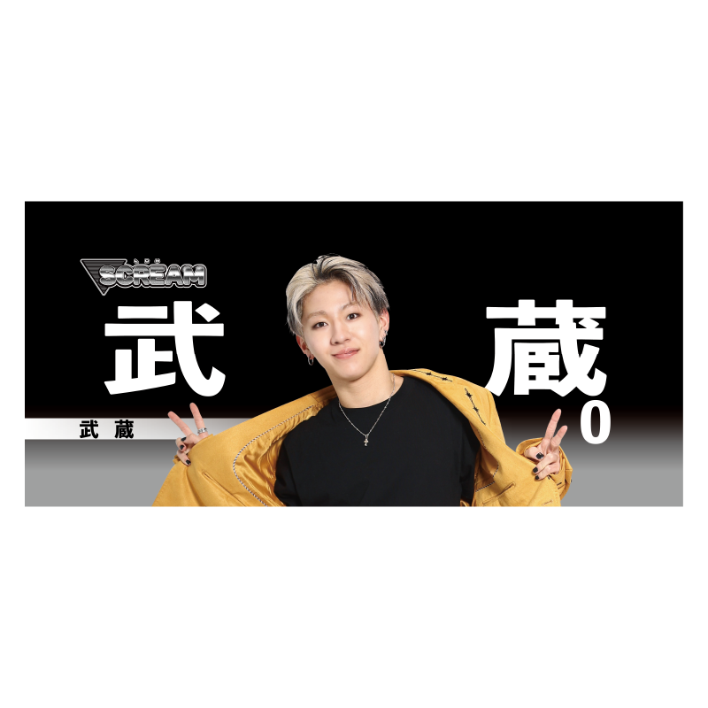 LDH SCREAM【D.LEAGUE OFFICIAL SHOP】