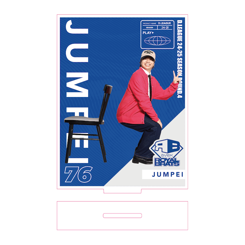 avex BRATS ワンマングッズ avex ROYALBRATS ONE-MAN LIVE | avex ROYALBRATS