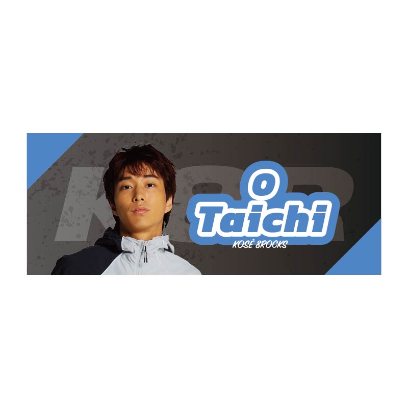 KOSÉ 8ROCKS商品の検索結果【D.LEAGUE OFFICIAL SHOP】