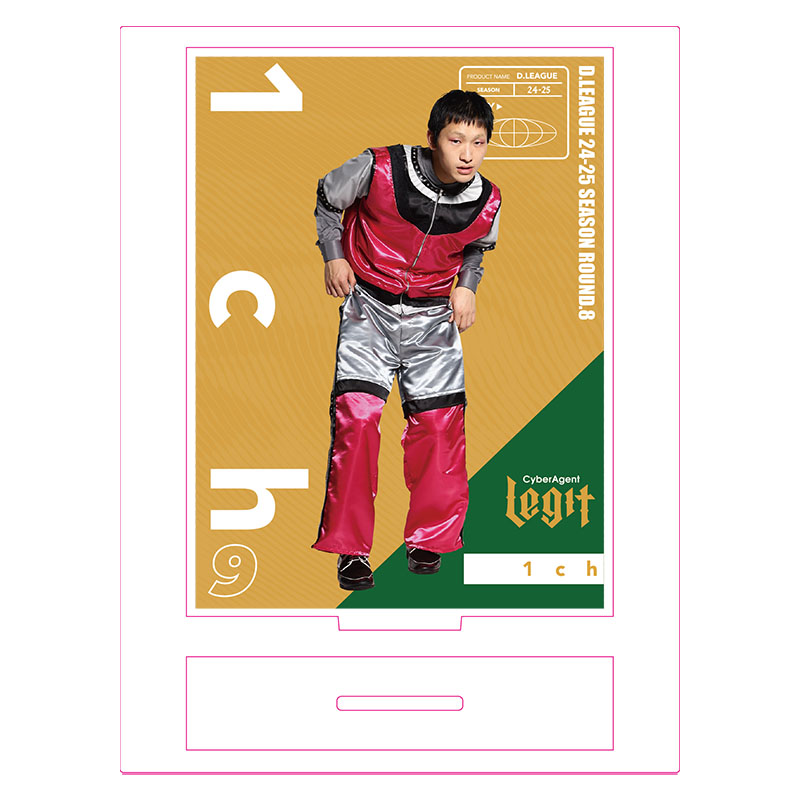 D.LEAGUE OFFICIAL SHOP】