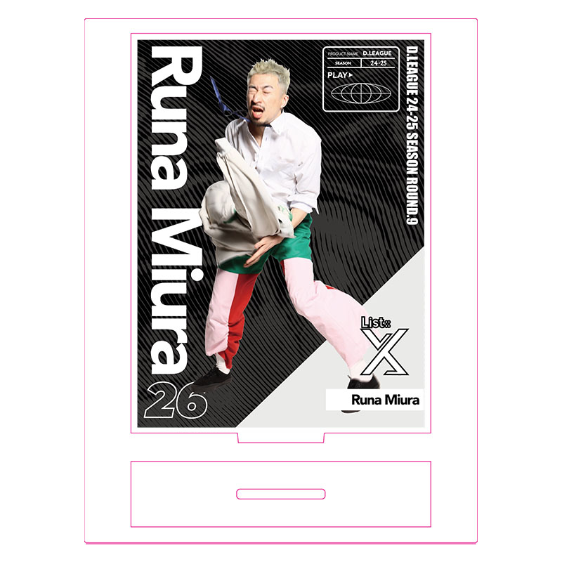 D.LEAGUE OFFICIAL SHOP】