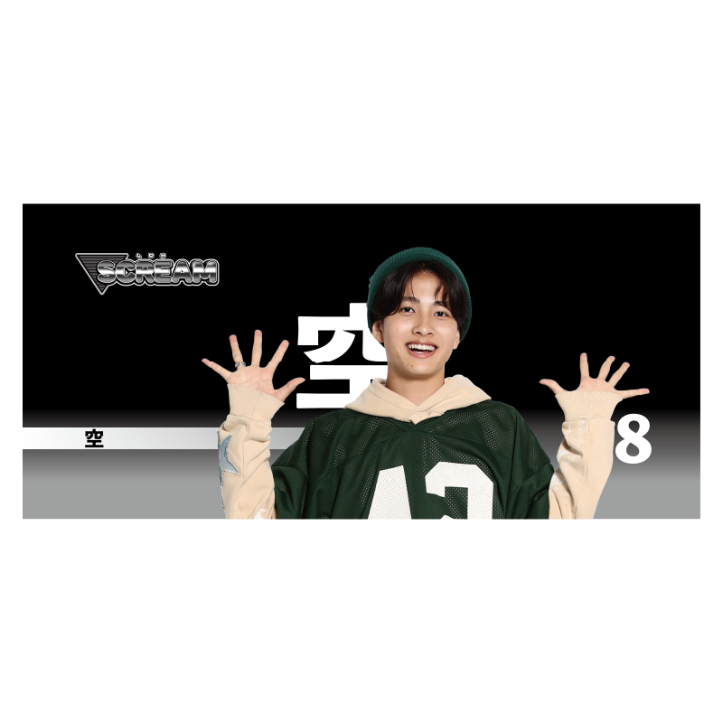 D.LEAGUE OFFICIAL SHOP】