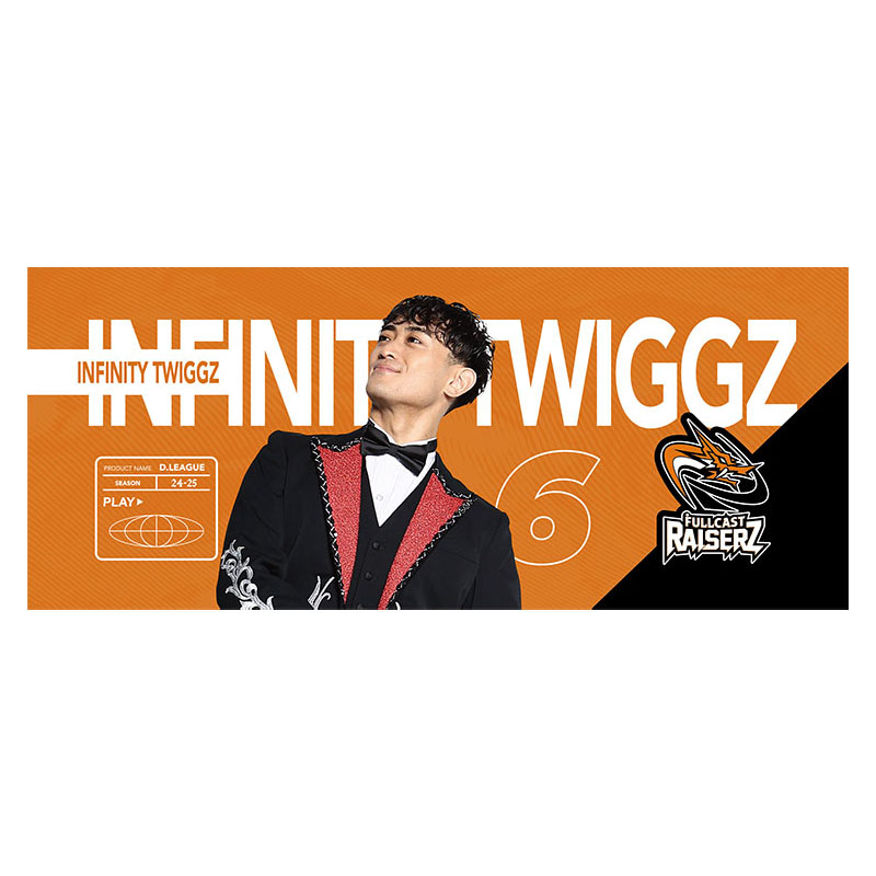 Dリーグ　フルキャストレイザーズ　KID TWIGGZ トレカ　レア KID TWIGGZ レアトレカDリーグFULLCAST RAISERZ