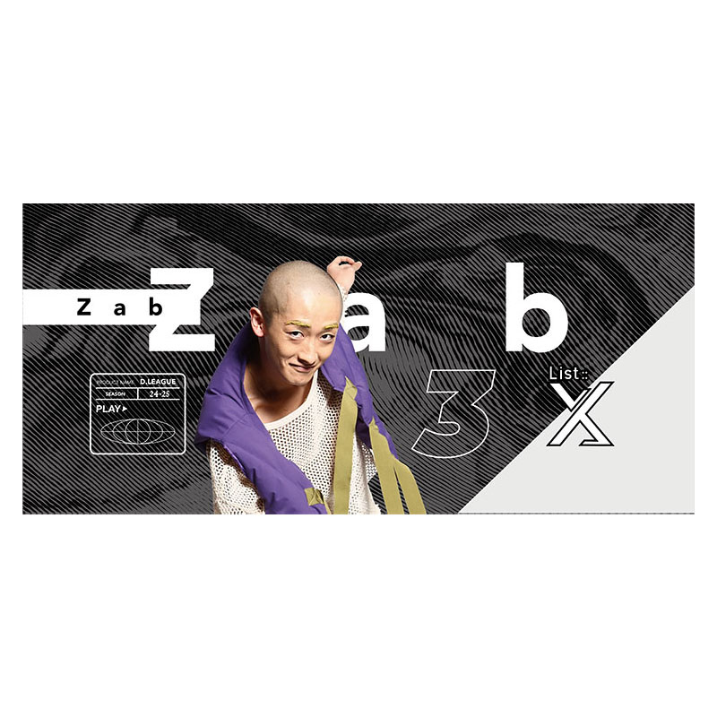 Dリーグ アクスタ Legit 受注生産 バラ売り⭕️ Dリーグ アクスタ