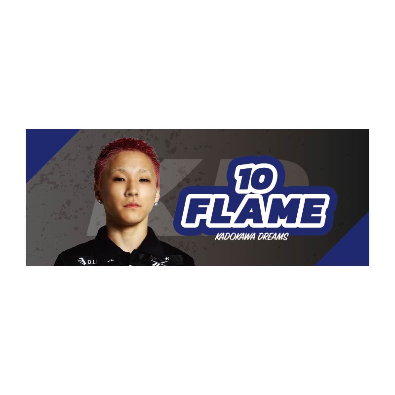 KADOKAWA DREAMS商品の検索結果【D.LEAGUE OFFICIAL SHOP】