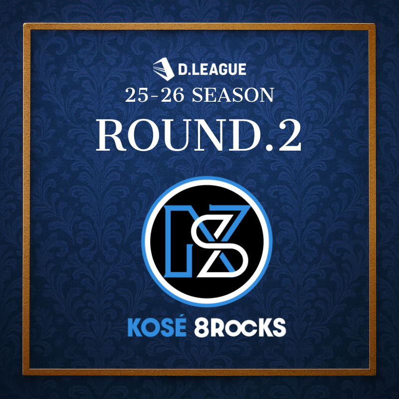 dリーグ kose8rocks Shigekix トレカ 音声付きチェキ D.LEAGUE 24-25