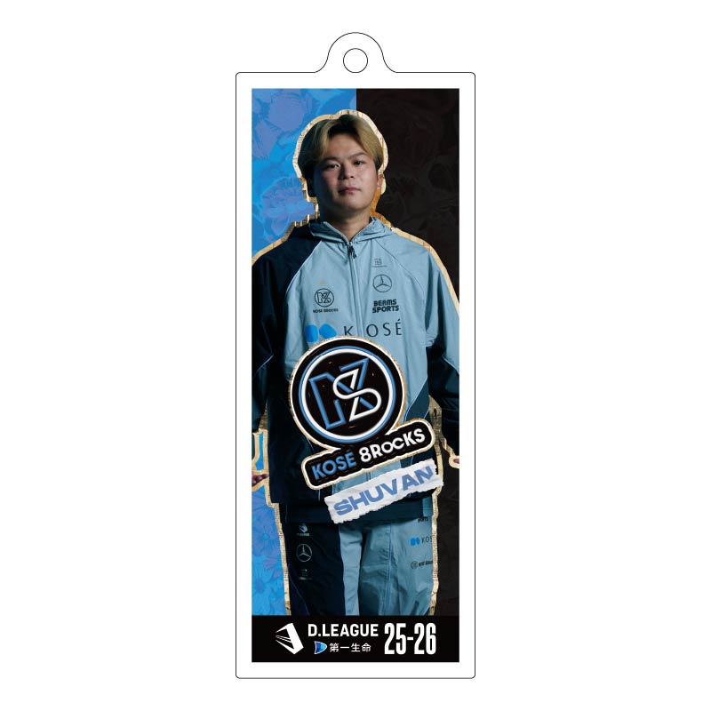 KOSÉ 8ROCKS商品の検索結果【D.LEAGUE OFFICIAL SHOP】