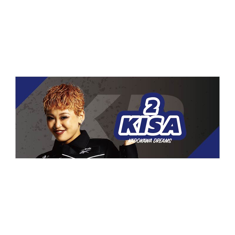 KADOKAWA DREAMS商品の検索結果【D.LEAGUE OFFICIAL SHOP】