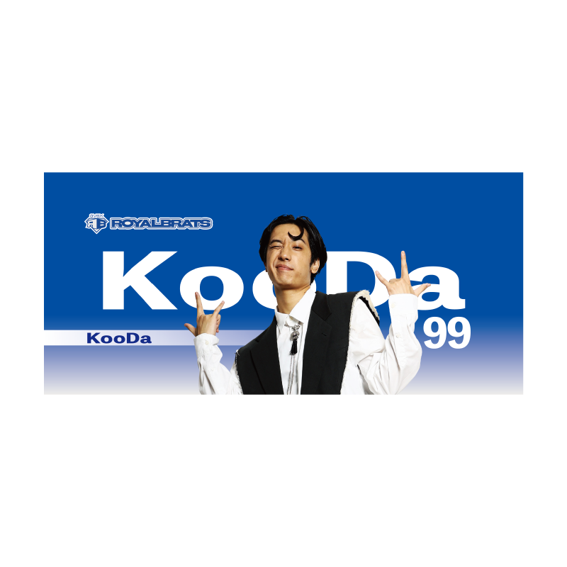 D.LEAGUE OFFICIAL SHOP】