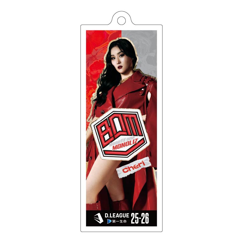 Benefit one MONOLIZ【D.LEAGUE OFFICIAL SHOP】