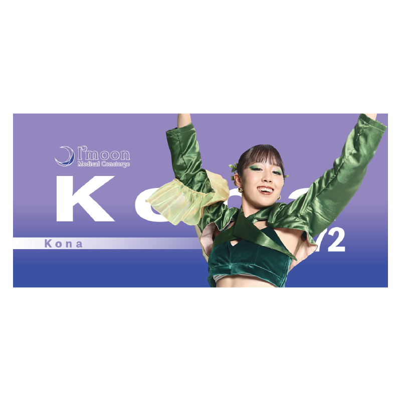 D.LEAGUEオフィシャルグッズを販売中