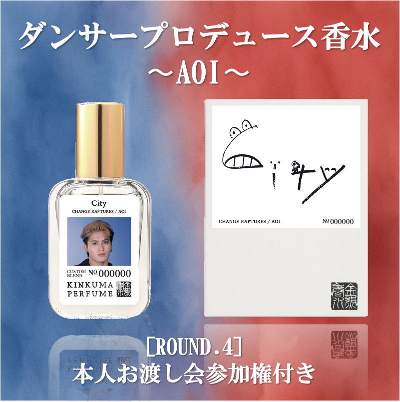 SoftBank公式ショップ商品の検索結果【D.LEAGUE OFFICIAL SHOP】