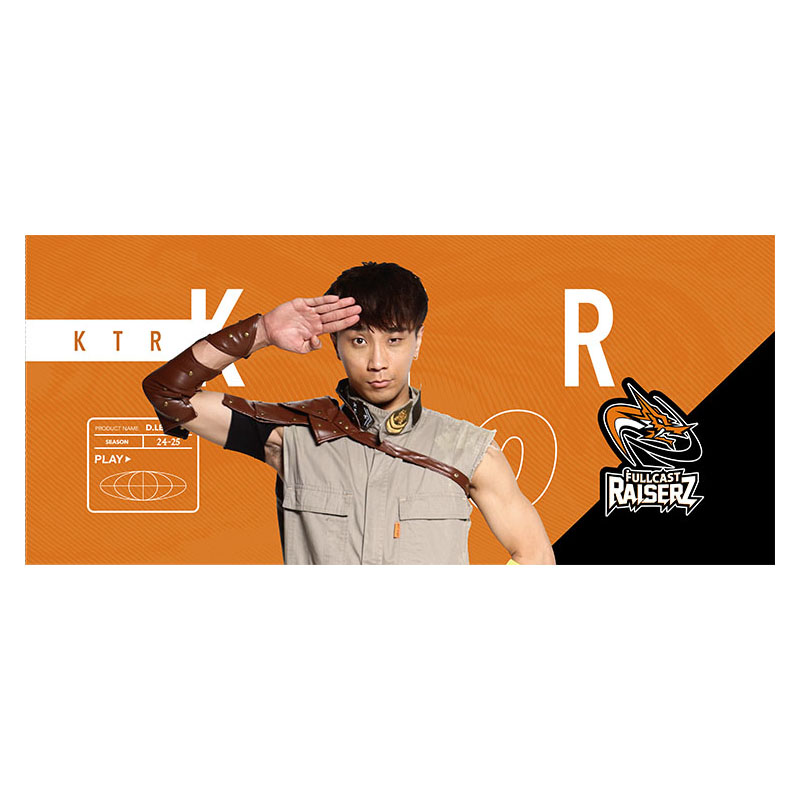 Amazon | rockible 6780 センターデフキット RC