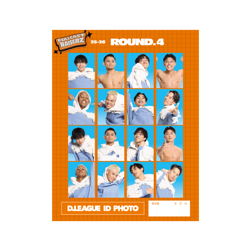 FULLCAST RAISERZ【D.LEAGUE OFFICIAL SHOP】