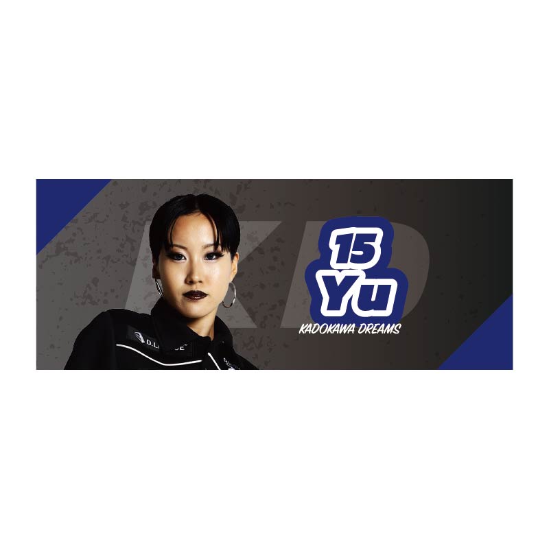 KADOKAWA DREAMS商品の検索結果【D.LEAGUE OFFICIAL SHOP】