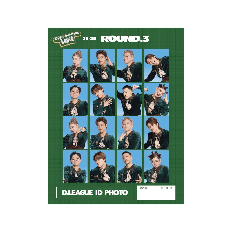 CyberAgent Legit商品の検索結果【D.LEAGUE OFFICIAL SHOP】