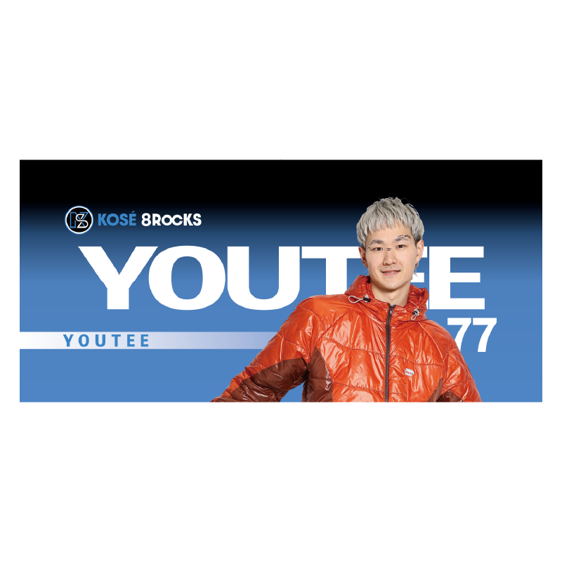 KOSÉ 8ROCKS オフィシャルグッズを販売中
