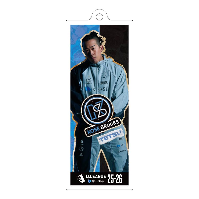 KOSÉ 8ROCKS商品の検索結果【D.LEAGUE OFFICIAL SHOP】