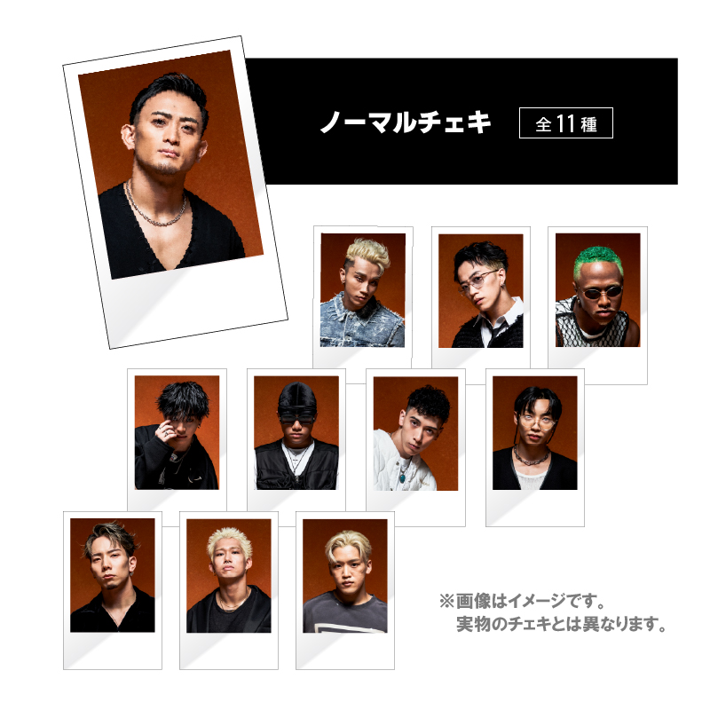 D.LEAGUE OFFICIAL SHOP】