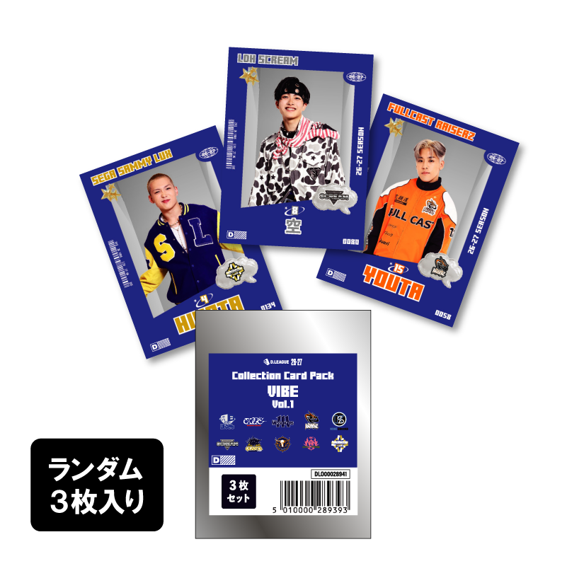 会場受け取り商品の検索結果【D.LEAGUE OFFICIAL SHOP】