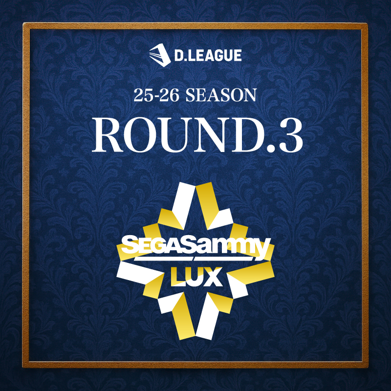 SEGA SAMMY LUX【D.LEAGUE OFFICIAL SHOP】