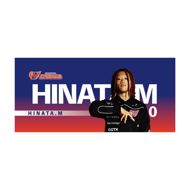 D.LEAGUEオフィシャルグッズを販売中