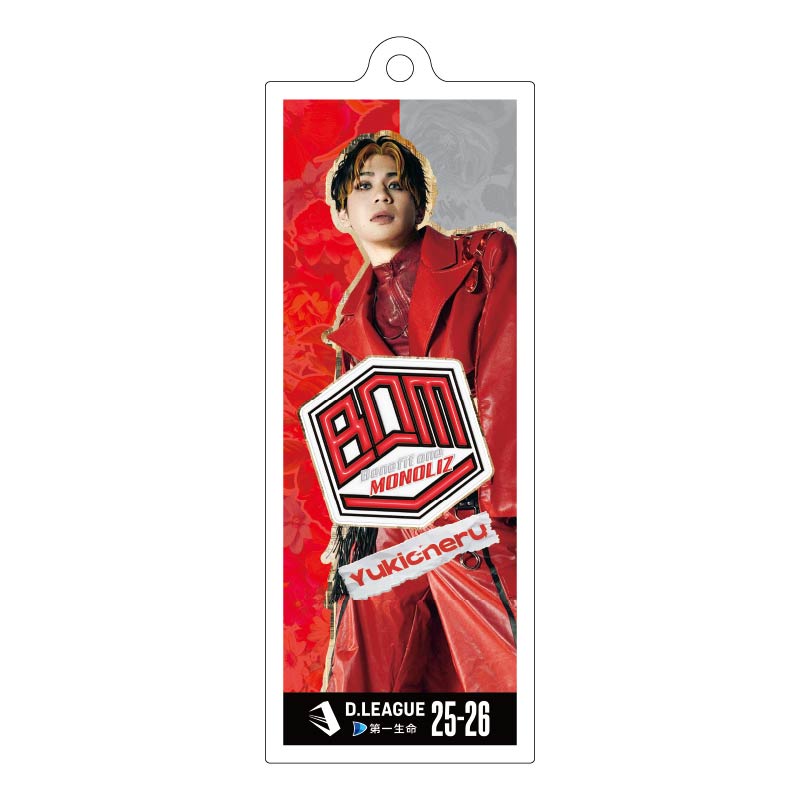 Benefit one MONOLIZ【D.LEAGUE OFFICIAL SHOP】