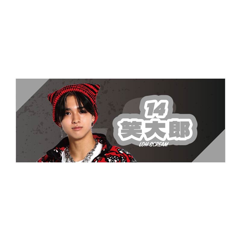 LDH SCREAM【D.LEAGUE OFFICIAL SHOP】
