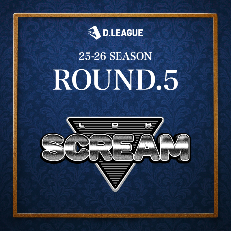 LDH SCREAM【D.LEAGUE OFFICIAL SHOP】