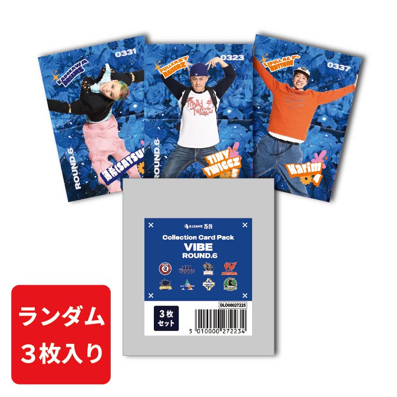 会場受け取り商品の検索結果【D.LEAGUE OFFICIAL SHOP】