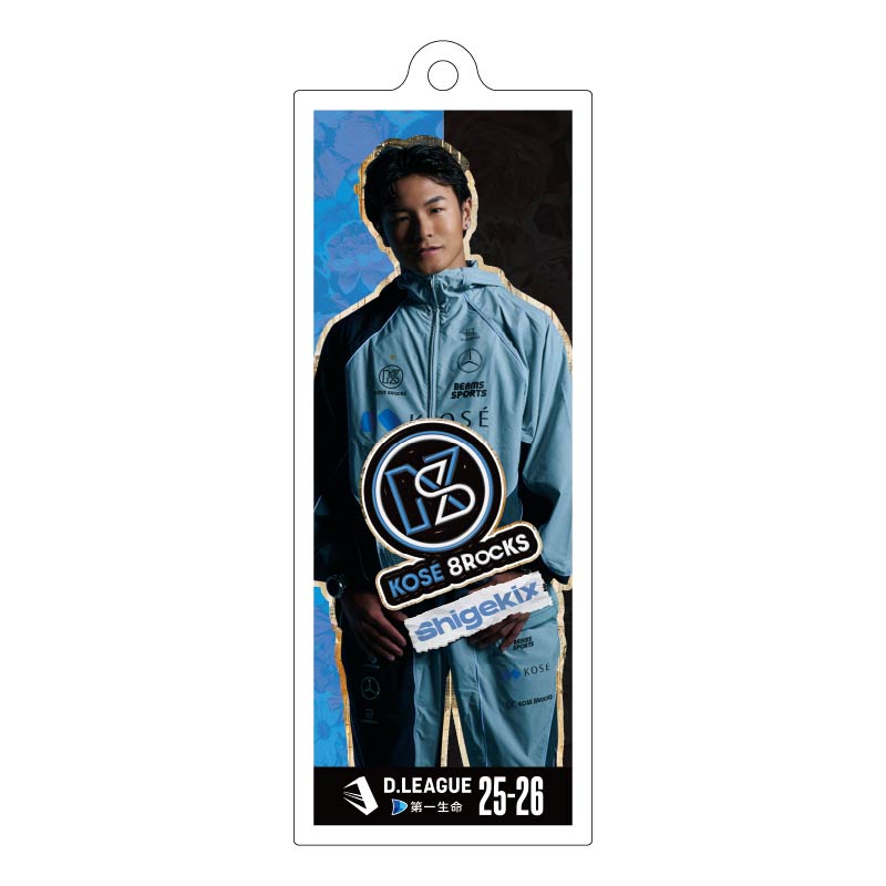 KOSÉ 8ROCKS商品の検索結果【D.LEAGUE OFFICIAL SHOP】