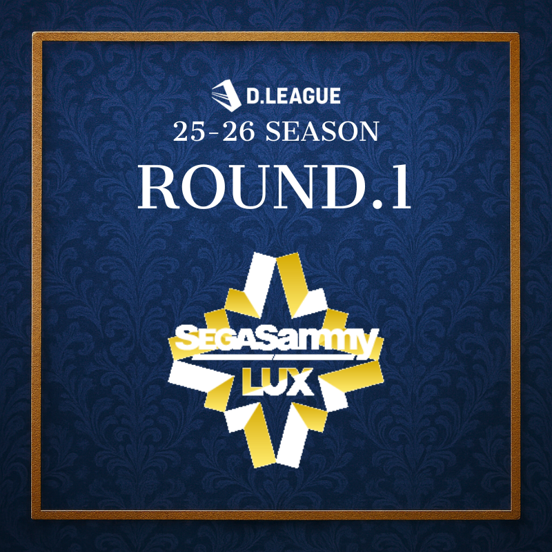 SEGA SAMMY LUX【D.LEAGUE OFFICIAL SHOP】