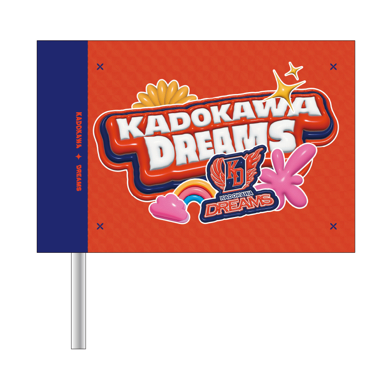 KADOKAWA DREAMS商品の検索結果【D.LEAGUE OFFICIAL SHOP】