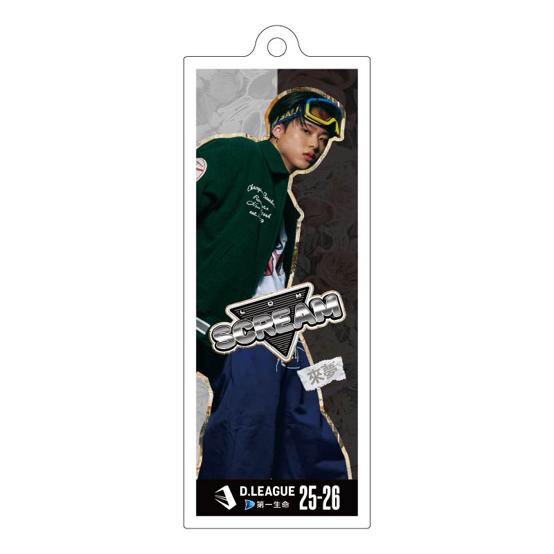 LDH SCREAM【D.LEAGUE OFFICIAL SHOP】