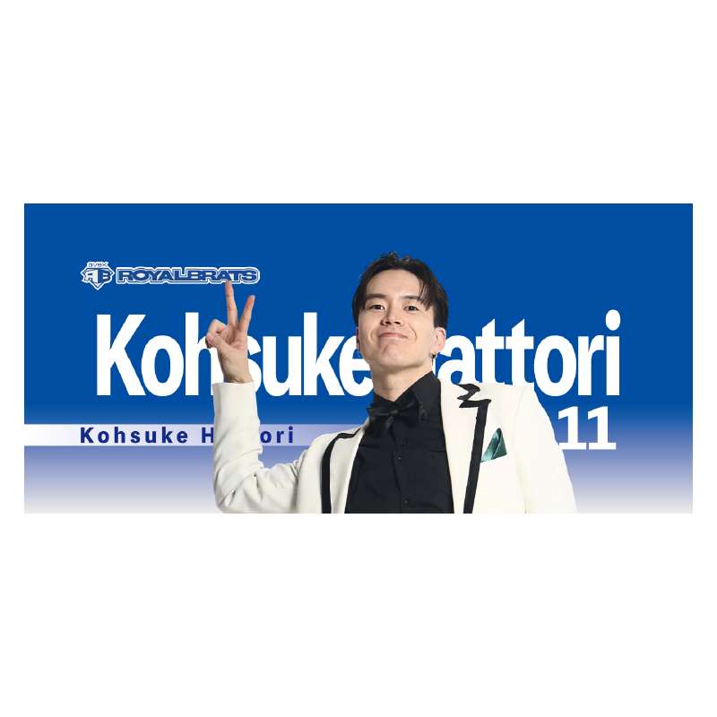 その他【D.LEAGUE OFFICIAL SHOP】