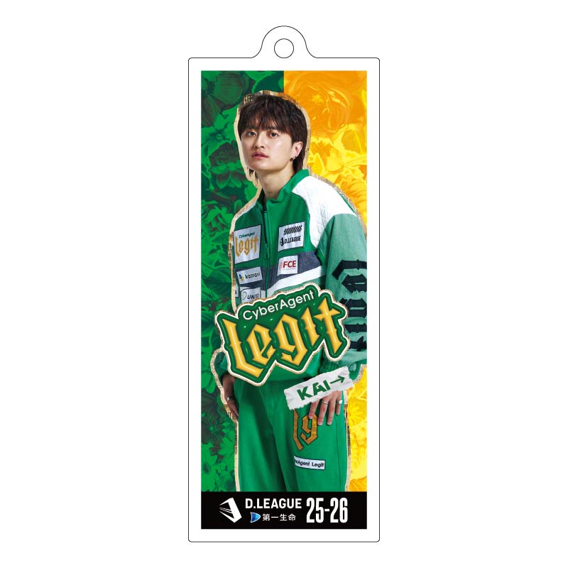CyberAgent Legit商品の検索結果【D.LEAGUE OFFICIAL SHOP】