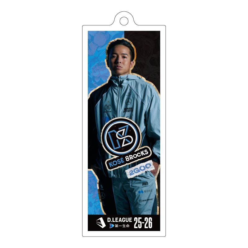 KOSÉ 8ROCKS【D.LEAGUE OFFICIAL SHOP】