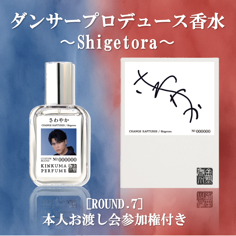 すべての商品の検索結果【D.LEAGUE OFFICIAL SHOP】