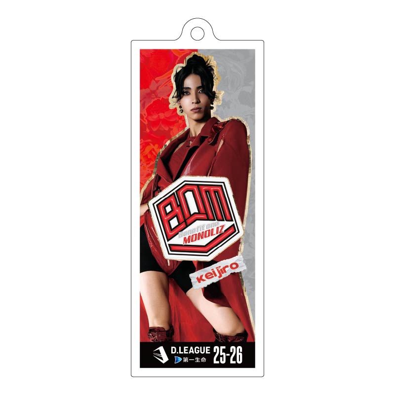 Benefit one MONOLIZ【D.LEAGUE OFFICIAL SHOP】