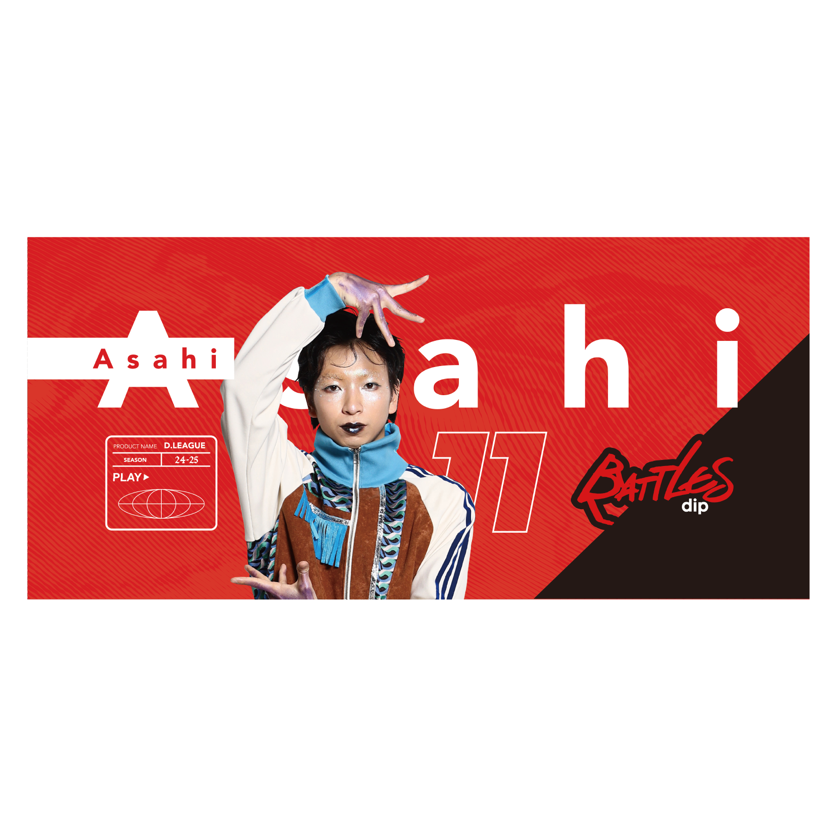 D.LEAGUE OFFICIAL SHOP】