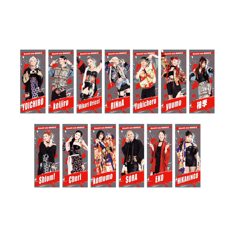 D.LEAGUE OFFICIAL SHOP