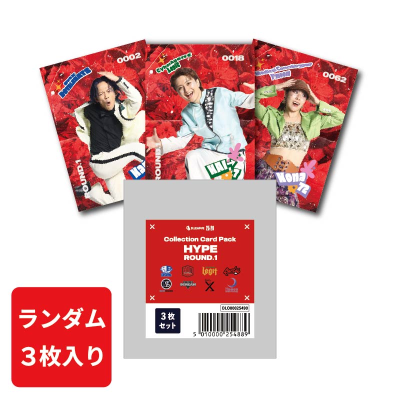 Dリーグ Shigetora サイン入りチェキ Dリーグ Shigetora サイン入りチェキの通販はau PAY マーケット - 輸入