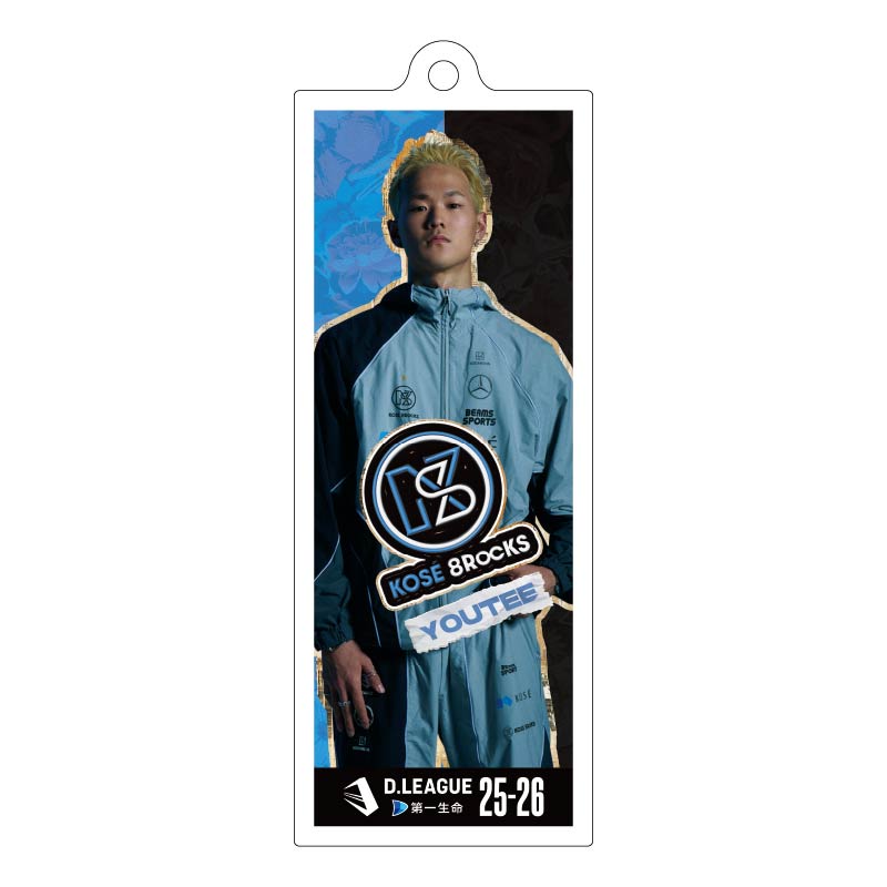 KOSÉ 8ROCKS商品の検索結果【D.LEAGUE OFFICIAL SHOP】
