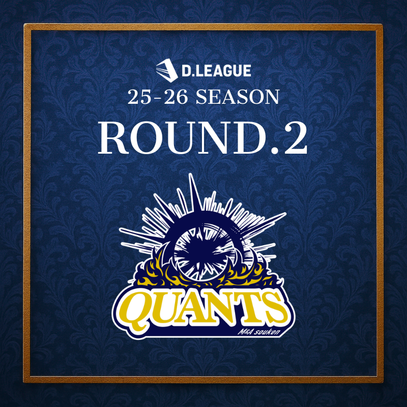 D.LEAGUE OFFICIAL SHOP】