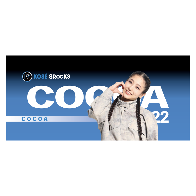 D.LEAGUEオフィシャルグッズを販売中