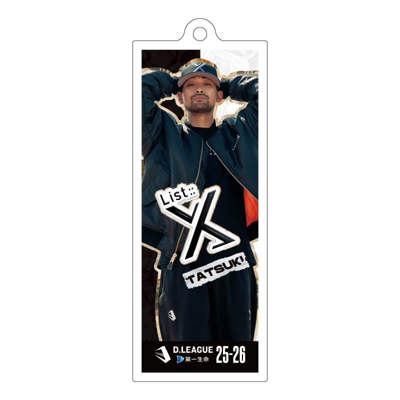 D.LEAGUE OFFICIAL SHOP】