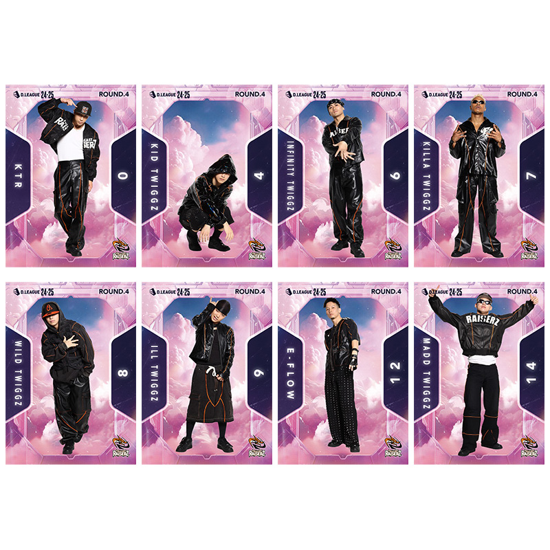 D.LEAGUE OFFICIAL SHOP】
